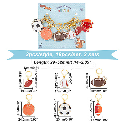 Sports Theme Rugby/Football/Basketball/Baseball Pendant Stitch Markers HJEW-AB00428-1