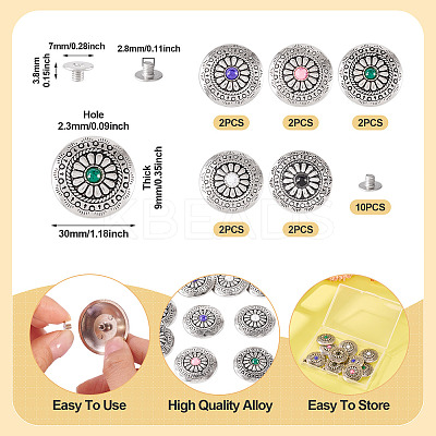 10Pcs 5 Colors Tibetan Style Flat Round Alloy with Resin Decorative Rivets BUTT-TA0001-31B-1