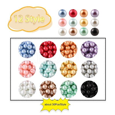 360Pcs 12 Colors Baking Paint Glass Pearl Beads HY-YW0001-03A-1