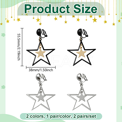 2 Pairs 2 Colors Brass Clip-on Earrings EJEW-HY0001-10A-1