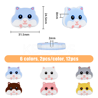 12Pcs 6 Colors Food Grade Eco-Friendly Silicone Focal Beads SIL-HY0001-21-1