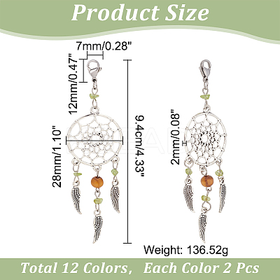 24Pcs 12 Colors Woven Net/Web with Wing Tibetan Style Alloy Pendant Decorations HJEW-AB00238-1