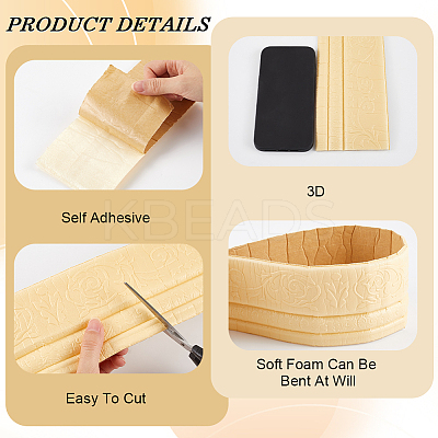 PE Grain Contact Paper DIY-WH20013-15A-1