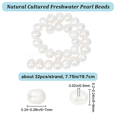 1 Strand Grade AA Natural Cultured Freshwater Pearl Beads Strands PEAR-BBC0001-15-1