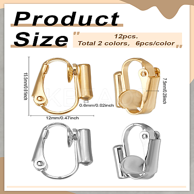 12Pcs 2 Colors Brass Clip-on Earring Converters Findings KK-LP0002-09-1
