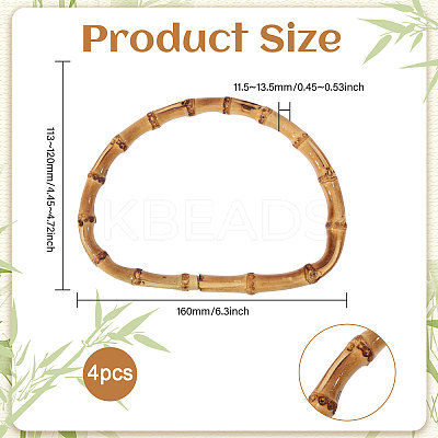 Bamboo Stick D Ring Bag Handles PURS-WH0816-004-1