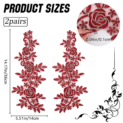 Flower Polyester Embroidery Lace Appliques DIY-WH20011-03E-1