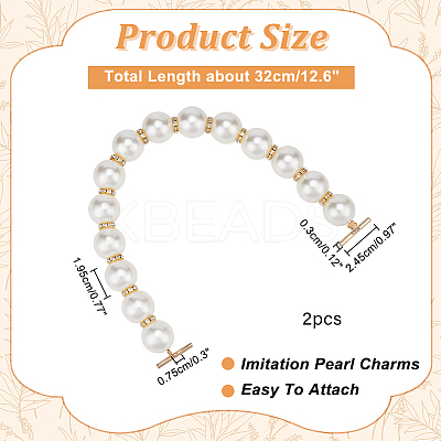 Resin Imitation Pearl Beaded Bag Straps DIY-WH0304-662-1
