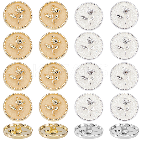 20Pcs 2 Colors 1-Hole Alloy Shank Buttons BUTT-GA0001-40-1