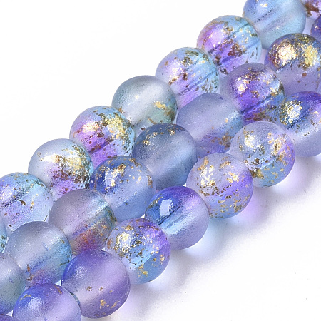 Frosted Spray Painted Glass Beads Strands X-GLAA-N035-03A-C05-1