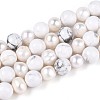 Natural Howlite Round & Natural Cultured Freshwater Pearl Grooved Potato Beads Strands PEAR-N019-08-2