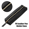Litchi Print PU Leather Pen Holder Case AJEW-WH0415-89B-4