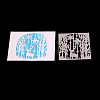 Deer Frame Carbon Steel Cutting Dies Stencils X-DIY-F036-02-1