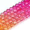 Transparent Glass Beads Strands X-GLAA-E036-07K-2