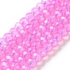 Baking Paint Transparent Glass Beads Strands DGLA-A034-J6MM-D05-1