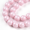 Baking Paint Pearlized Glass Pearl Bead Strands HY-N002-5mm-B04-4