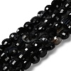 Natural Banded Agate(Dyed & Heated) Beads Strands G-C179-A6mm-21-2