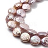 Natural Baroque Keshi Pearl Beads Strands PEAR-P064-08F-05F-4