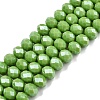 Electroplate Glass Beads Strands EGLA-A044-P8mm-A30-1