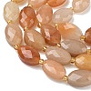 Natural Red Aventurine Beads Strands G-A295-A04-01-4