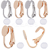20Pcs Brass Clip on Earring Findings KK-SC0005-44-1