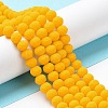 Glass Beads Strands LS-EGLA-A034-P2mm-MD04-2