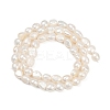Natural Cultured Freshwater Pearl Beads Strands PEAR-P064-20H-05A-3