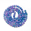 Baking Paint Glass Beads Strands DGLA-Q023-8mm-DB72-2