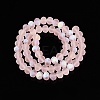 Transparent Glass Beads Strands X-EGLA-A044-T8mm-MB22-3