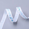 Baby Shower Ornaments Decorations Word Baby Boy Printed Polyester Grosgrain Ribbons OCOR-S023-03-3