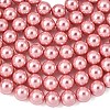 Eco-Friendly Dyed Glass Pearl Round Beads Strands HY-A002-10mm-RB109-2