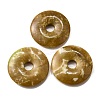Natural Southern Jade Pendants G-F524-H17-1
