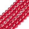 Heart Synthetic Turquoise Beads Strands TURQ-I019-12mm-01-1