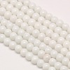 Eco-Friendly Round Baking Paint Glass Beads Strands X-HY-A003-8mm-RV01-1