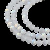 Imitation Jade Glass Beads Strands EGLA-A034-J2mm-MB05-5