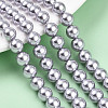 Baking Paint Pearlized Glass Pearl Bead Strands HY-N002-8mm-A04-1