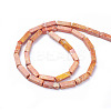 Natural Imperial Jasper Beads Strands G-L515-01F-3