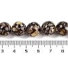 Synthetic Amber Beads Strands G-M199-A07-01-4