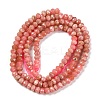 Natural Argentina Rhodonite Beads Strands G-F770-D07-03-3