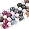 Dyed Natural White Jade Round & Natural Cultured Freshwater Pearl Grooved Potato Beads Strands PEAR-N019-05-2