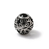 304 Stainless Steel European Beads STAS-H238-09M-AS-1
