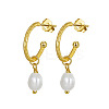 Natural Pearl Dangle Stud Earrings EJEW-P231-30G-1
