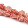 Synthetic Coral Dyed Carved Beads Strands SHEL-D001-B02-3