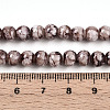 Baking Paint Glass Beads Strands DGLA-N003-6mm-A05-4