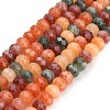 Faceted Dyed Natural White Jade Beads Strands GG-CBAE966-01B-L-2