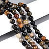 Dyed Natural White Jade Beads Strands G-T139-8mm-60-17-1