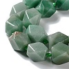 Natural Green Aventurine Beads Strands G-C182-28-02-4