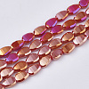 Electroplate Opaque Solid Color Glass Beads Strands EGLA-T020-02A-1