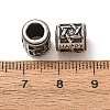 316 Surgical Stainless Steel European Beads SA-CBA7555-01AS-07-3