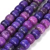 Dyed Natural White Jade Beads Strands GG-CBAA20A-01B-01-2
